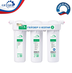 Máy lọc nước Nano Geyser Ecotar 2
