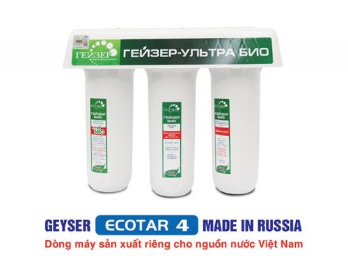 Máy lọc nước Nano Geyser Ecotar 4