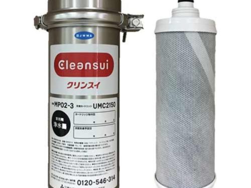 Thiết bị lọc nước thương mại Cleansui MP02-3