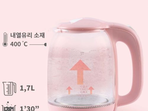 Hình ảnh ấm siêu tốc Hawonkoo KEH-170-PK