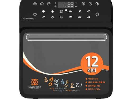 Nồi chiên không dầu Hawonkoo AFH-120 GR