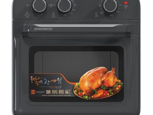 Nồi chiên không dầu Hawonkoo AFH-180 GR
