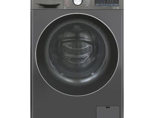 Máy giặt sấy LG giặt 11 kg - sấy 7 kg FV1411D4B