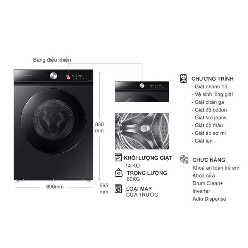 kich-thuoc-may-giat-samsung-bespoke-ai-inverter-14-kg-ww14bb944dgbsv-cua-truoc.jpg kich thuoc may giat samsung bespoke ai inverter 14 kg ww14bb944dgbsv cua truoc